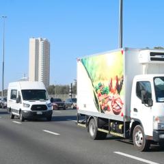 نمو في قطاع السيارات 